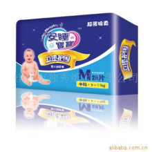 桂林市独秀纸品有限公司-妇幼用品批发，母婴用品